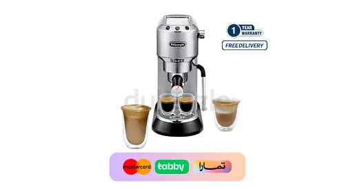 DeLonghi Dedica Arte Traditional Barista Pump Espresso EC885.M