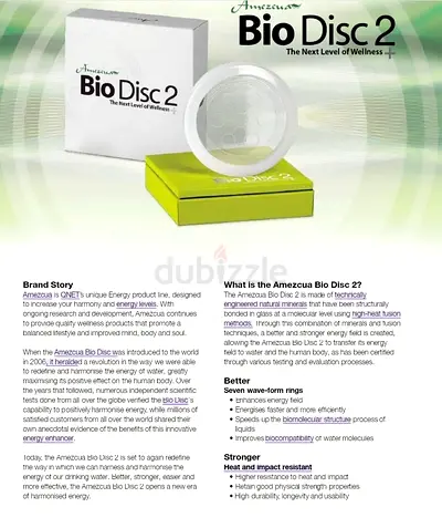 Biodisc