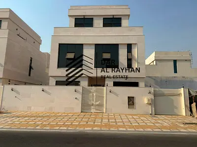 Luxury 5BR Villa | Majlis | Hall | Maid's Room