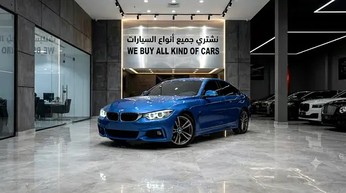 BMW 430i Gran Coupe 2017 | GCC Specs | Excellent Condition