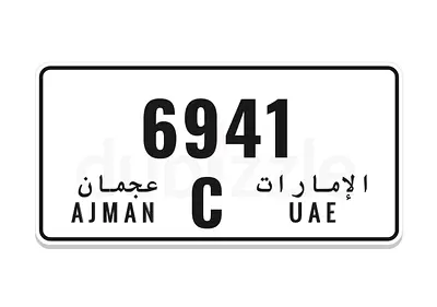 number for sale