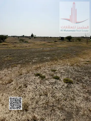 For sale in Ajman: three adjacent residential/commercial plots in Global City Al Aaliyah, each 12,916 sq ft (G+4). Asking price: AED 4,650,000