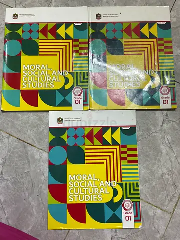 MSCS grade 1 book for sale