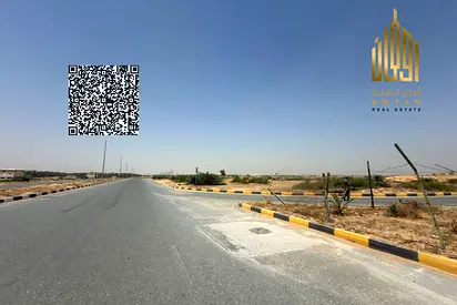 Industrial Commercial Plots for Sale in Al Arqoub
