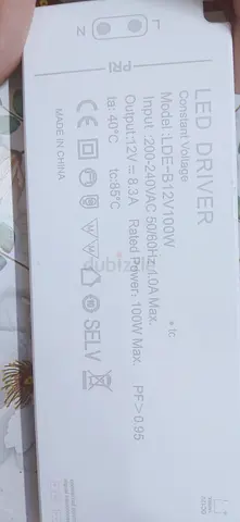 LED Power Supply Driver 12V 24V 300W Constant Voltage (Used)