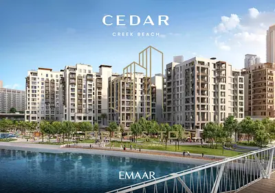جاهز للسكن | شقة فاخرة واسعة | جديدة كلياً | طابق مرتفع | إطلالة على المسبح والخور | بدون عمولة