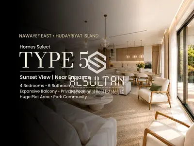 Luxury Villa | Modern Layout | Pool & Garden | Nawayef East