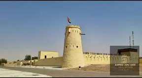 Residential Land for Sale in Falaj Al Mualla Umm Al Quwain, 7,147 Sq.ft Plot with Four-Side Road Acc