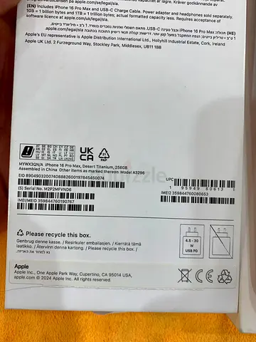 iPhone 16Pro Max 256gb 92 battery health