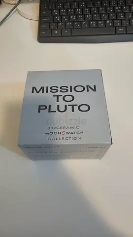 Omega x Swatch MoonSwatch Mission to Pluto – Original Full Set