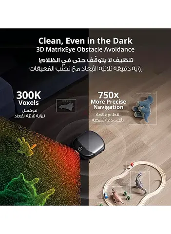 Robot Vacuum