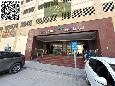 Spacious 2-Bedroom Apartment in Lavender Tower