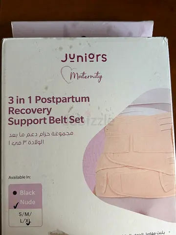 Juniors Maternity 3-in-1 Postpartum Recovery Support Belt Set (Nude,xl)