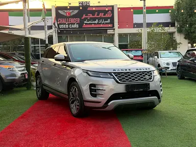 2023 Land Rover Range Rover Evoque Dynamic SE (Chinese Specs)