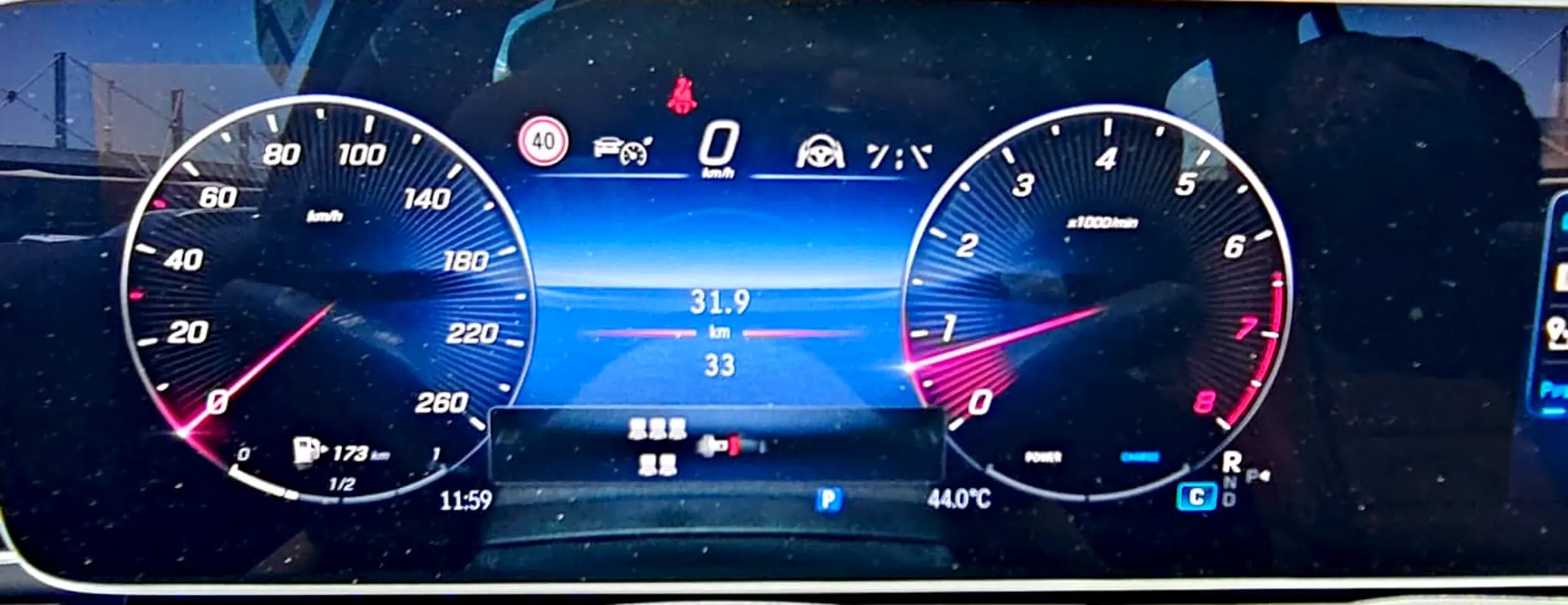 Mercedes-Benz GLS-Class 2026