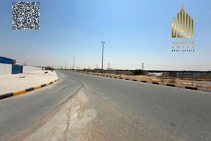 Industrial Commercial Land for Sale in Al Arqoub
