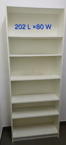 Tall white 6-shelf bookcase / shelving unit - 202 x 80 cm