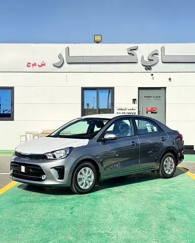 Kia Pegas 1.4L | 2026 | GCC Specs | Brand New
