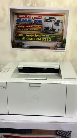 hp laserjet 102w