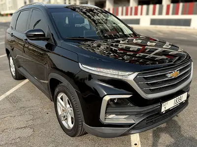 Chevrolet Captiva 2021 LS GCC Specs