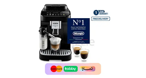 DeLonghi Coffee Machine MAGNIFICA EVO ECAM292.81.B
