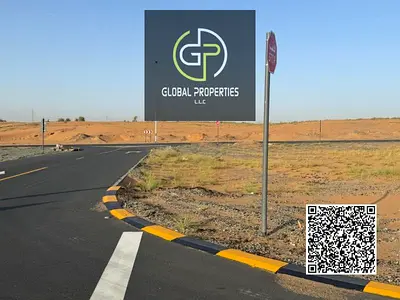 Own Your Plot with Low Down Payment | Basatin Al Serra