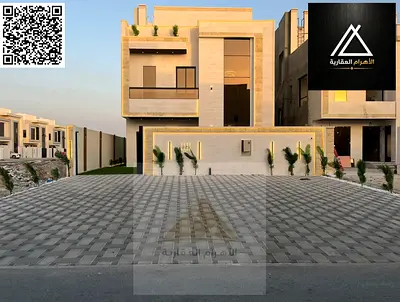 فيلا مودرن في الزاهية مع ارتداد امامي 15 متر مع مسبح وشاملة رسوم التسجيل والتمليك