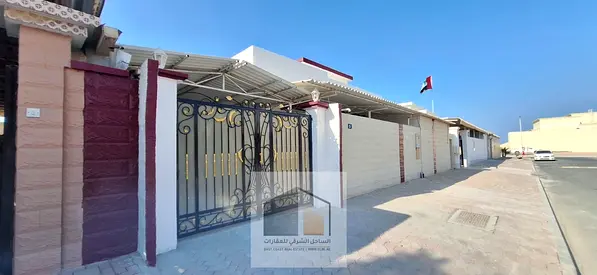 Khor Kalba, Kalba, Sharjah, United Arab Emirates