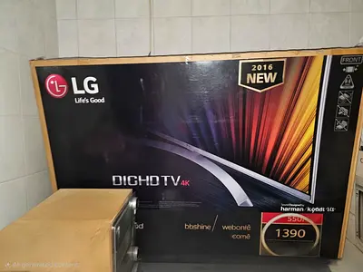 LG 55 UHD 4K TV