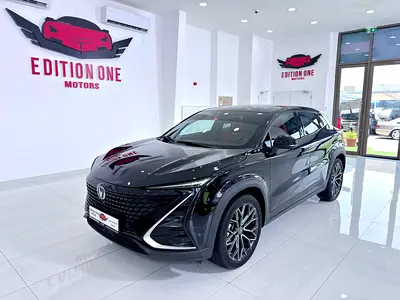 Changan Uni-T Sport 2023 | GCC Specs | Warranty & Service History