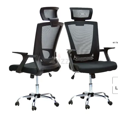 Brand New Office Chair