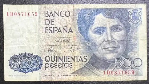 Vintage 500 Pesetas Spain Banknote (1979) - Collectible Currency ( VF condition)