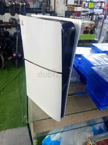 white cover plate for the Sony PlayStation 5 Slim digital console with PS logo