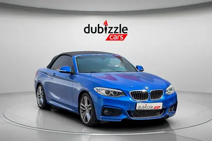 2017 BMW 2-SERIES 照片 1