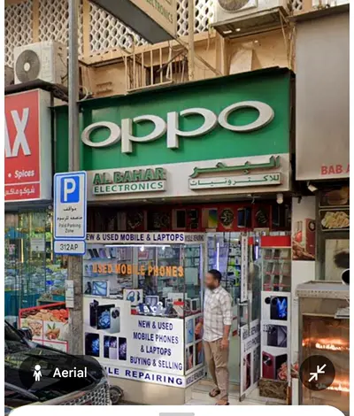 Mobile Phone and Accessories Shop for sale 300K