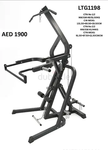 MULTI PURPOSE GYM 4