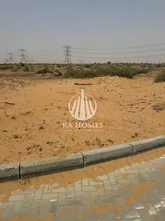 Freehold Industrial & Commercial Lands for All Nationalities