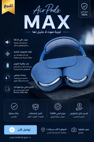 AirPods Max style over-ear wireless headphones - Blue