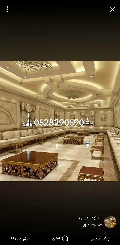 DPV_View_Image_4