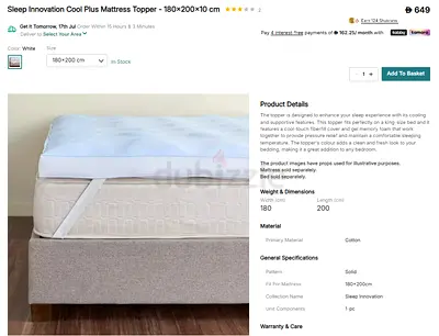 Mattress Topper 180x200x10 cm Homecentre