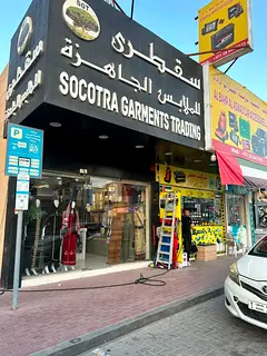 SHOP FOR RENT IN AJMAN RAWDA-2 SHAIKH AMMAR ROAD
