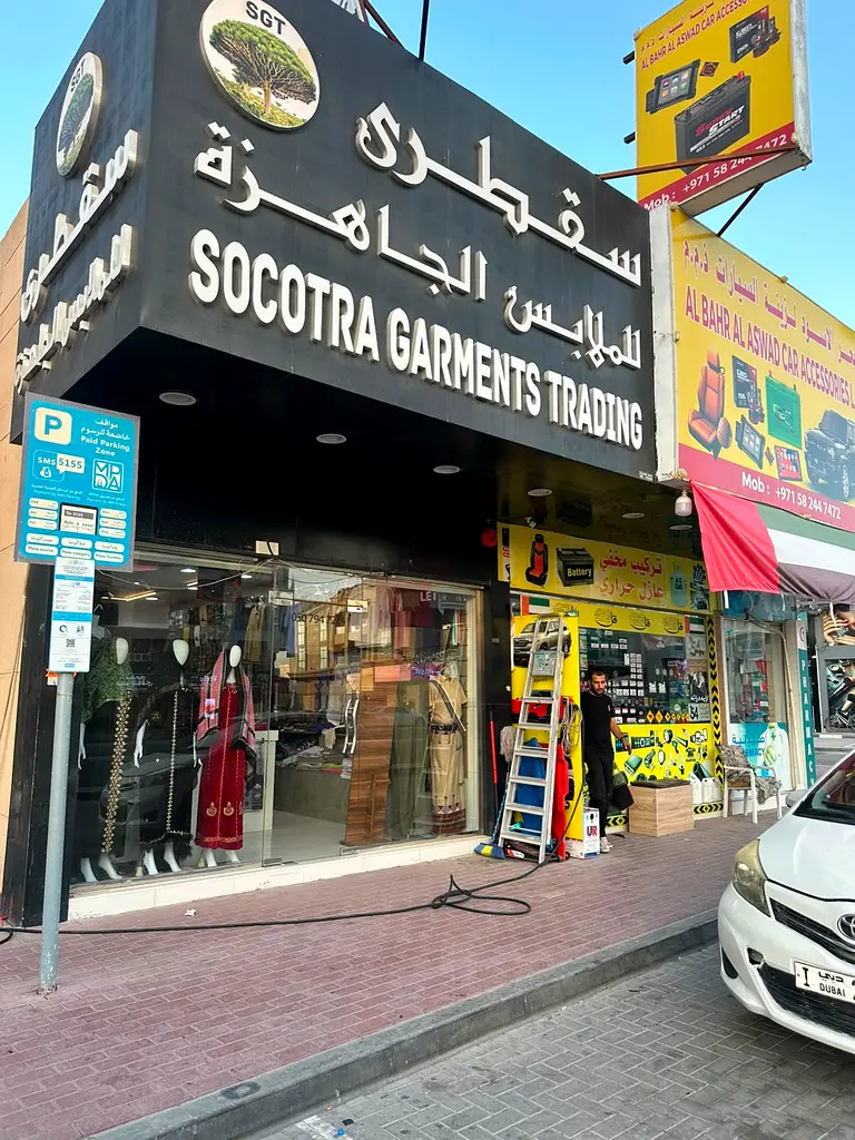 gallery-image
