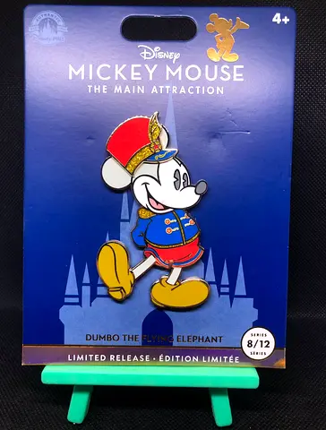 Disney Mickey Mouse The Main Attraction Limited Release Pin - Dumbo Series (1 piece 30 Dhs,)