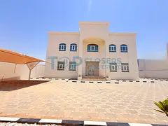 5Br Duplex Villa | Private Yard | Prime Location