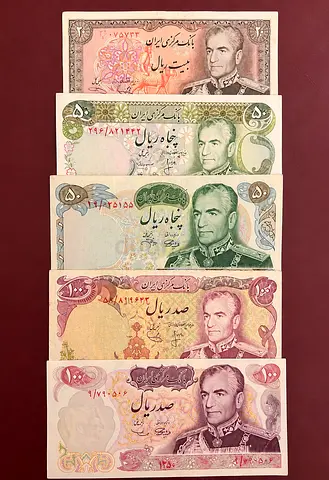 Set of pahlavi Iranian notes
