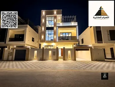 The villa of your dreams: a modern design with a pool, fully equipped, and close to the mosque. Pri