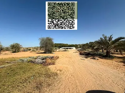 RESIDENTIONAL PLOT IN AL ZAHYA IS AVAILABLE FOR SALE