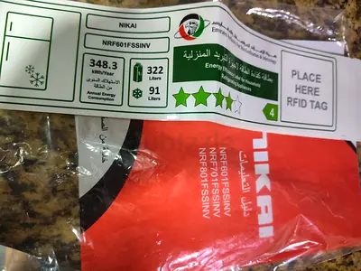 Nikai refrigerator label - NRF601FSSINV