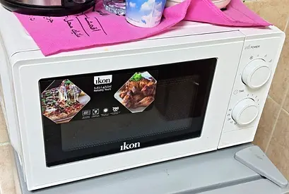 Ikon 700W White Microwave Oven