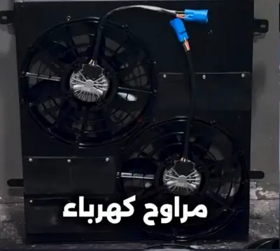 electric fans Wirh frame for nissan y62 and infinity QX80 all models with 1 year warranty